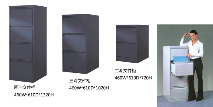 ���ƼҾ�|����񡢿���|�칫�Ҿ�|�Ķ��ļ���|�ļ���